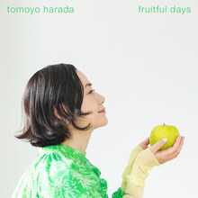 原田知世「fruitful days」通常盤ジャケット