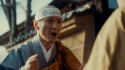 森山直太朗「愛してるって言ってみな」ミュージックビデオより。