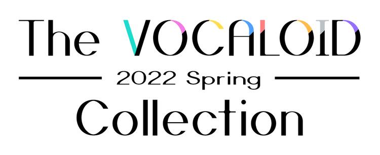ボカロの祭典 Vocaloid Collection 4月に開催 人気曲のステムデータ配布 音楽ナタリー ボカロの祭典 Vocaloid Collection 4月に開催 人気曲のステムデータ配布 音楽ナタリー
