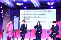 「金魚妻」配信記念イベントの様子。