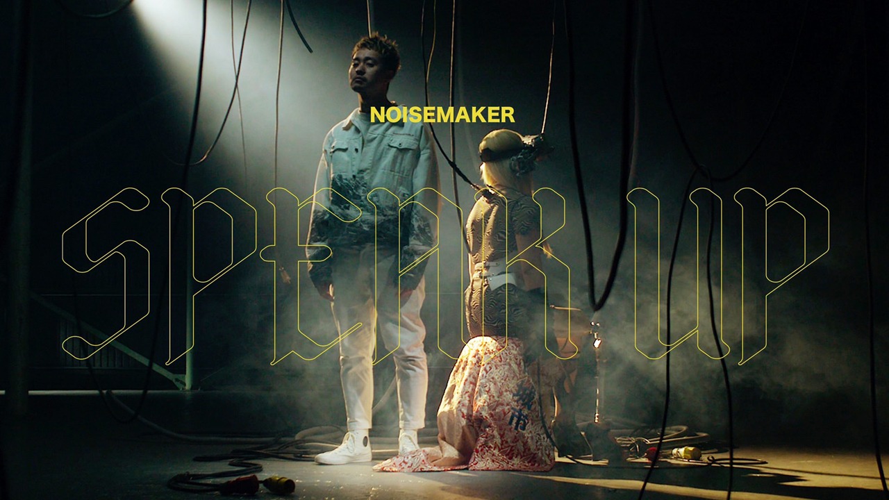 NOISEMAKER「SPEAK UP」ミュージックビデオのサムネイル。