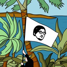 冨田ラボ「須臾の島 feat. ぷにぷに電機」配信ジャケット