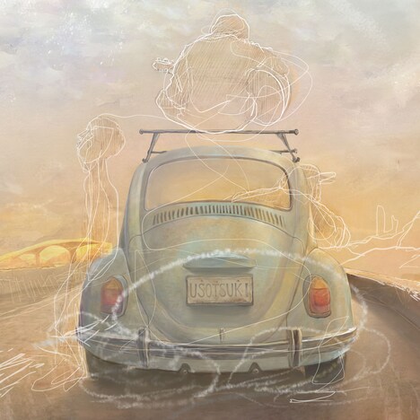 ウソツキ「Go!! Somewhere!!」ジャケット