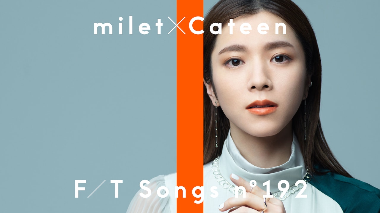 milet「THE FIRST TAKE」でCateenと再びコラボ、NHKウィンタースポーツ曲「Fly High」を披露