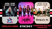 夕闇に誘いし漆黒の天使達がNon Stop Rabbit、ネクライトーキーと昼夜ツーマン「SYNERGY」開催