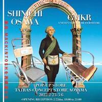 「SHINICHI OSAWA x GMKR POP UP STORE」告知ビジュアル