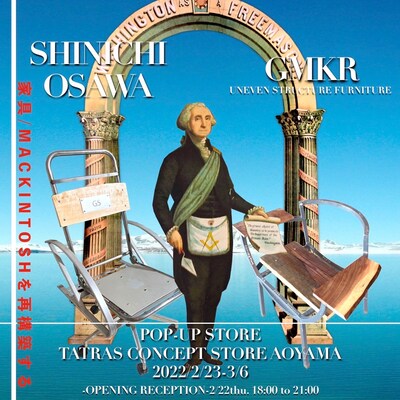 「SHINICHI OSAWA x GMKR POP UP STORE」告知ビジュアル