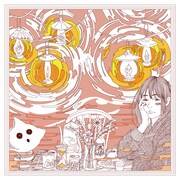 SAKANAMON「quest.ep」ジャケット