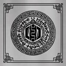 TURTLE ISLAND「LIVE IN TURTLE ISLAND」ジャケット