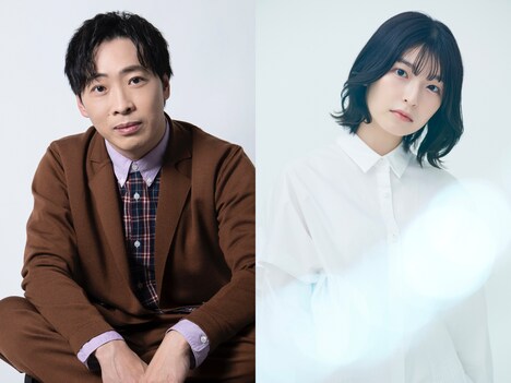 左から堂島孝平、矢川葵。