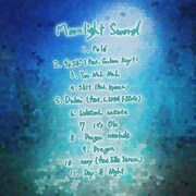 gummyboy「Moonlight Sword」トラックリスト