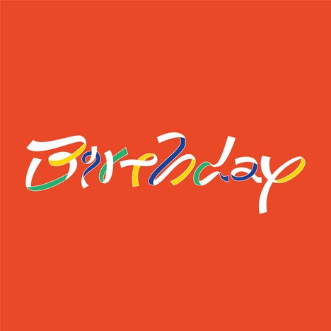 Nagakumo「Birthday」配信ジャケット