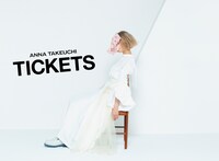 竹内アンナ「TICKETS」完全生産限定盤ジャケット