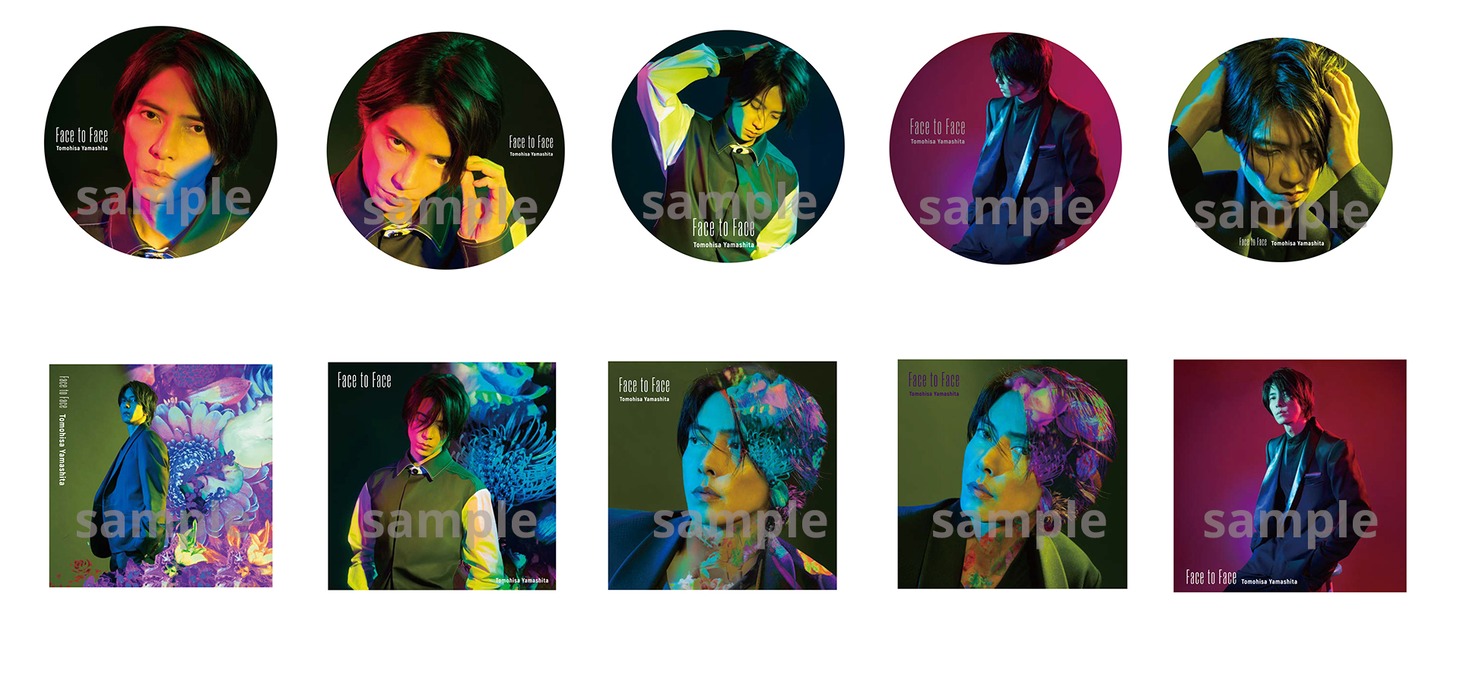 山下智久「Face To Face」CDショップ購入特典ステッカー