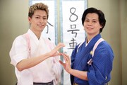 タカシとカイ。(c)フジテレビ
