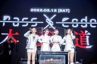 「PassCode NIPPON BUDOKAN 2022」の様子。（Photo by Viola Kam［V'z Twinkle］）