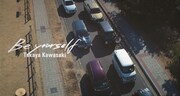 川崎鷹也「Be yourself」ミュージックビデオのサムネイル。