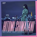 島谷ひとみ「真夜中のドア~Stay With Me」ジャケット