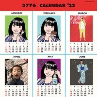 3776「3776カレンダー」ジャケット