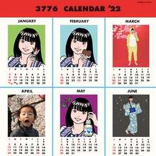 3776「3776カレンダー」ジャケット