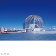 パソコン音楽クラブ「SEE-VOICE」ジャケット