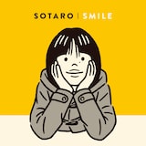 SOTARO「SMILE」ジャケット