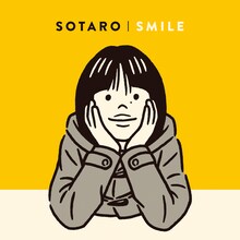 SOTARO「SMILE」ジャケット