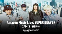 「Amazon Music Live：SUPER BEAVER」ビジュアル