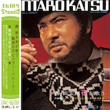 勝新太郎「夜を歌う」ジャケット