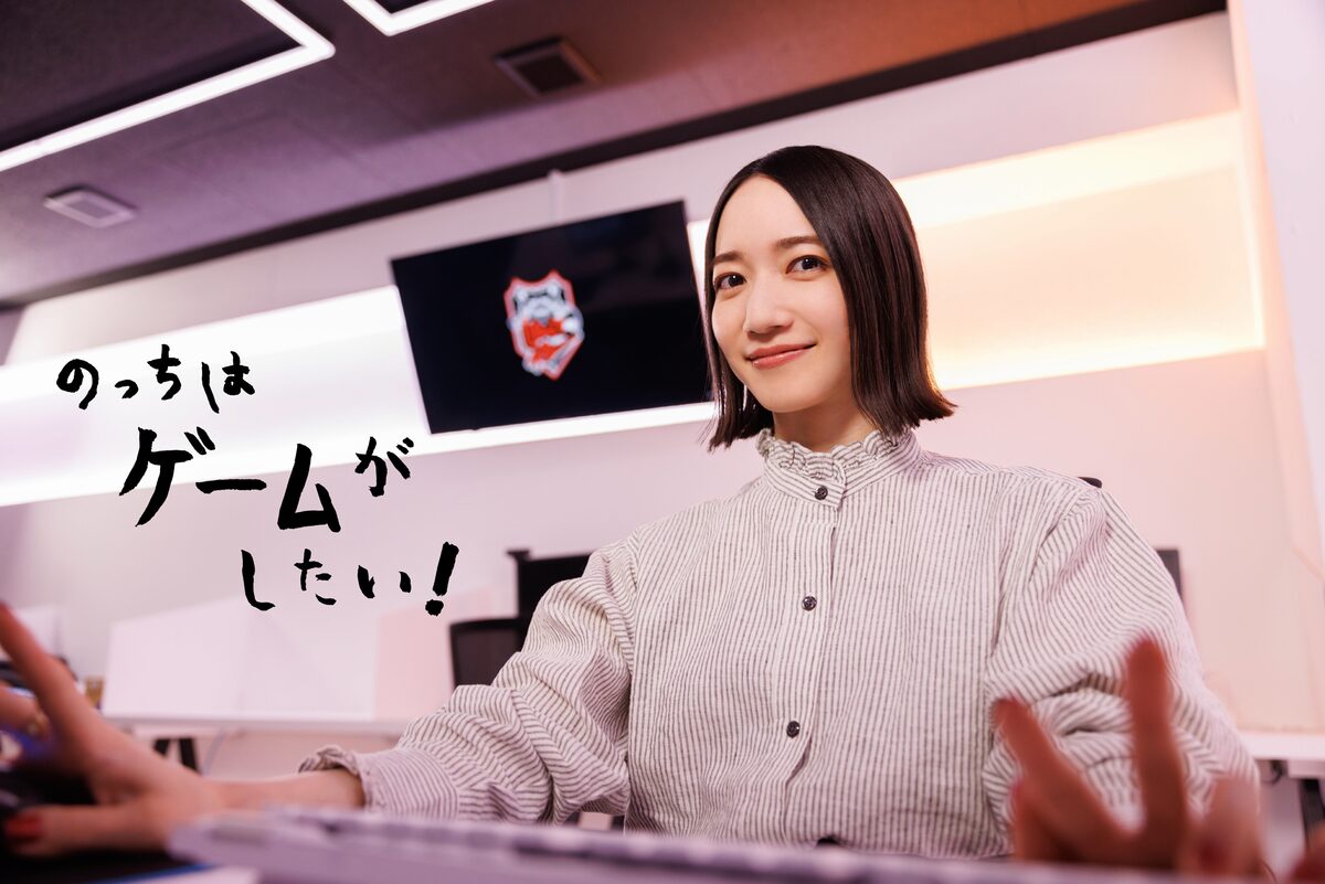 平岩康佑さんの実況を生で聞くべく Crazy Raccoonオフィスで Apex Legends に挑戦しました のっちはゲームがしたい 第10回 音楽ナタリー