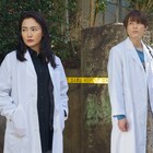 SixTONES松村北斗の“ワンコ”と仲間由紀恵のタッグ再び!「女王の法医学2」放送決定
