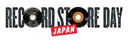 「RECORD STORE DAY JAPAN」ロゴ