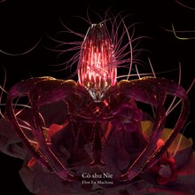 Cö shu Nie「Flos Ex Machina」ジャケット