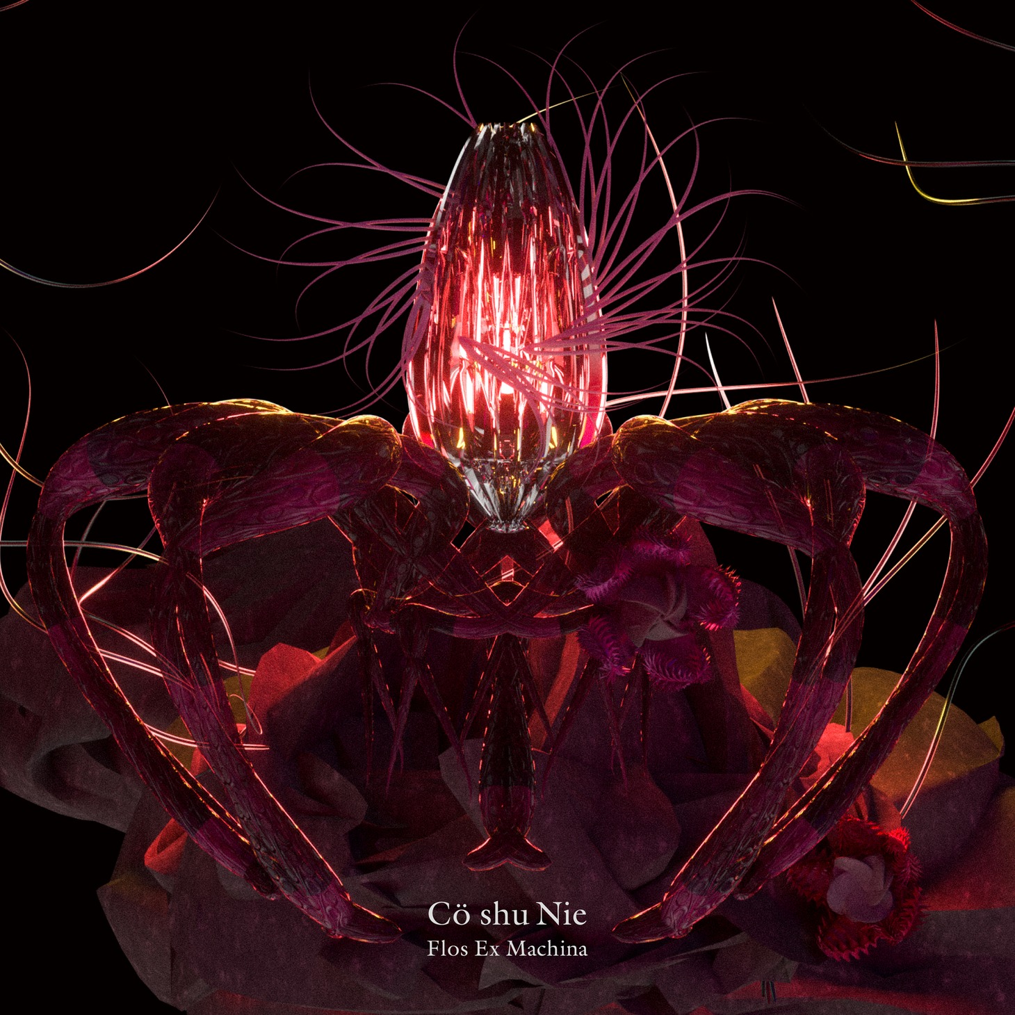 Cö shu Nie「Flos Ex Machina」ジャケット