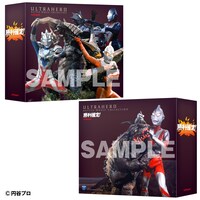 V.A.「勝利確定！ ウルトラヒーロー バトル・ミュージック・コレクション」メーカー特典三方背スリーブケース