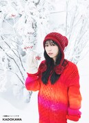 小林愛香の2nd写真集(タイトル未定)の先行カット。(Photo by TAKAHIRO OTSUJI)