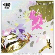 永原真夏「LIVE TAKES2021」ジャケット