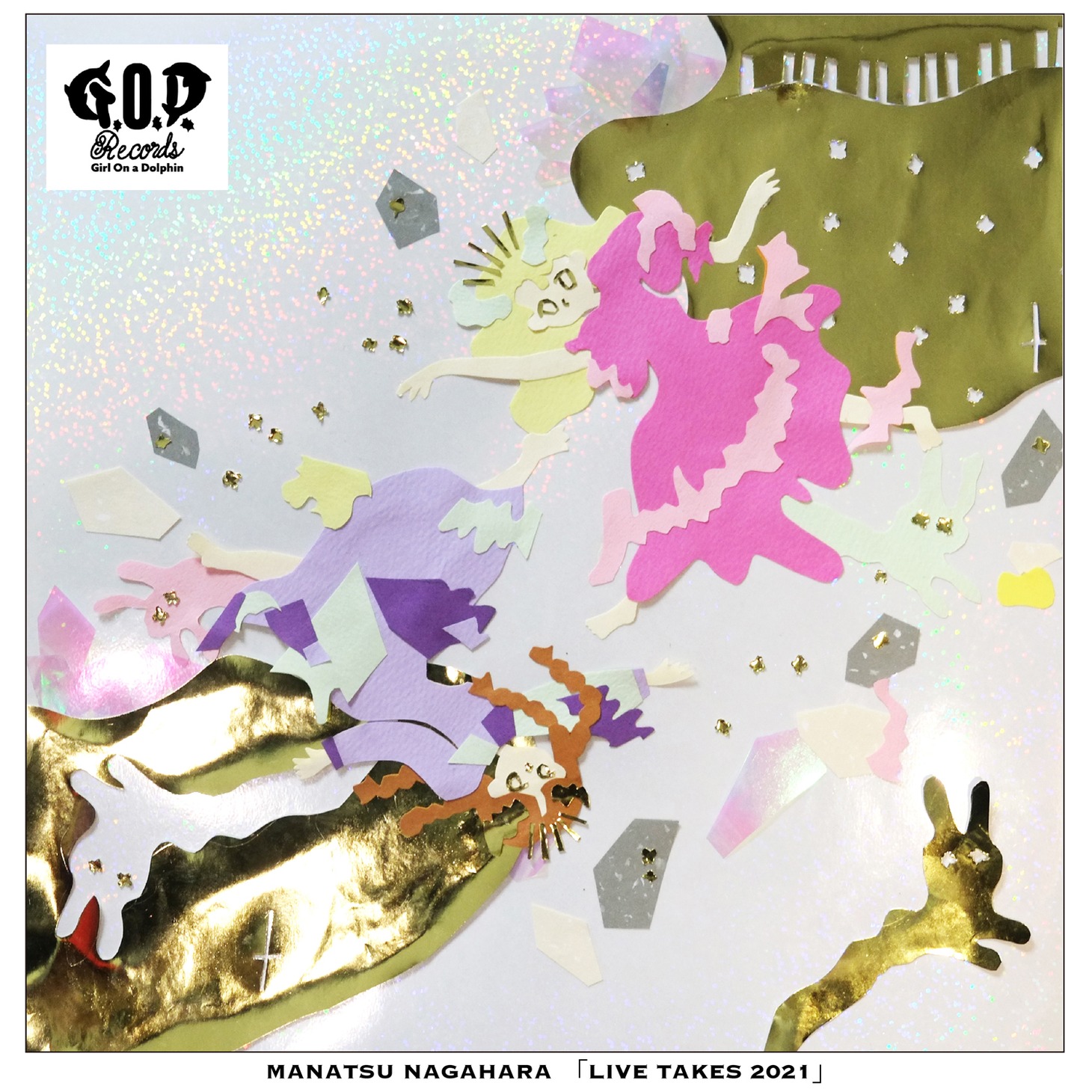 永原真夏「LIVE TAKES2021」ジャケット