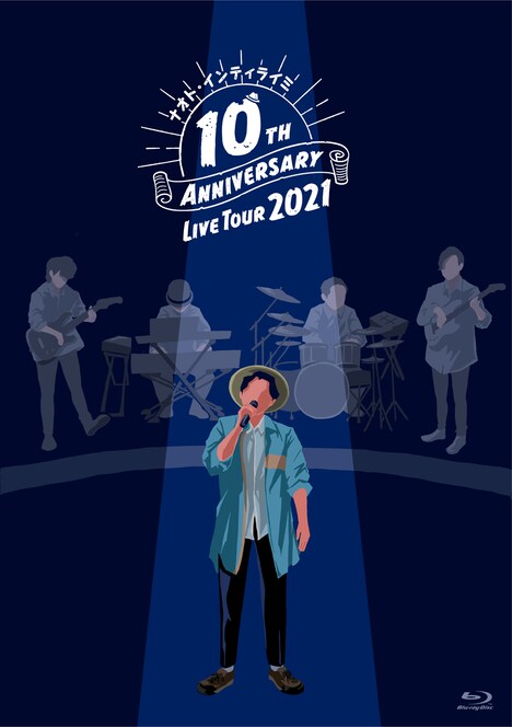 ナオト・インティライミ「10TH ANNIVERSARY LIVE TOUR 2021」ジャケット