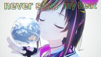 Kizuna AI「never stop my beat」MVのワンシーン。