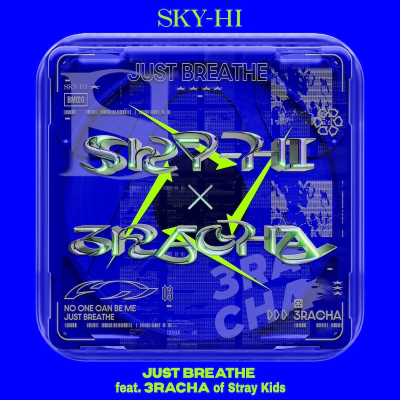 SKY-HI「JUST BREATHE feat. 3RACHA of Stray Kids」配信ジャケット