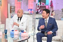 錦鯉 (c)テレビ朝日