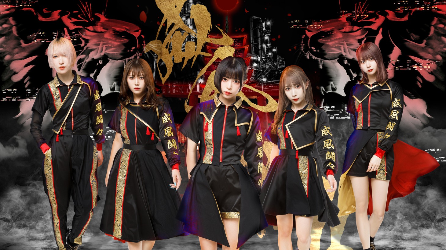 NEO JAPONISM