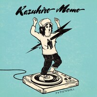 百々和宏「アナクロ'N' ROLL」ジャケット