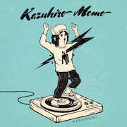 百々和宏「アナクロ'N' ROLL」ジャケット