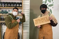 左から長田庄平（チョコレートプラネット）、山下健二郎（三代目 J SOUL BROTHERS from EXILE TRIBE）。(c)日本テレビ