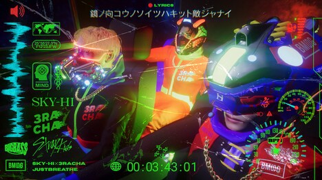 SKY-HI「JUST BREATHE feat. 3RACHA of Stray Kids」ミュージックビデオより。