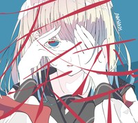 INUWASI「天秤」ジャケット