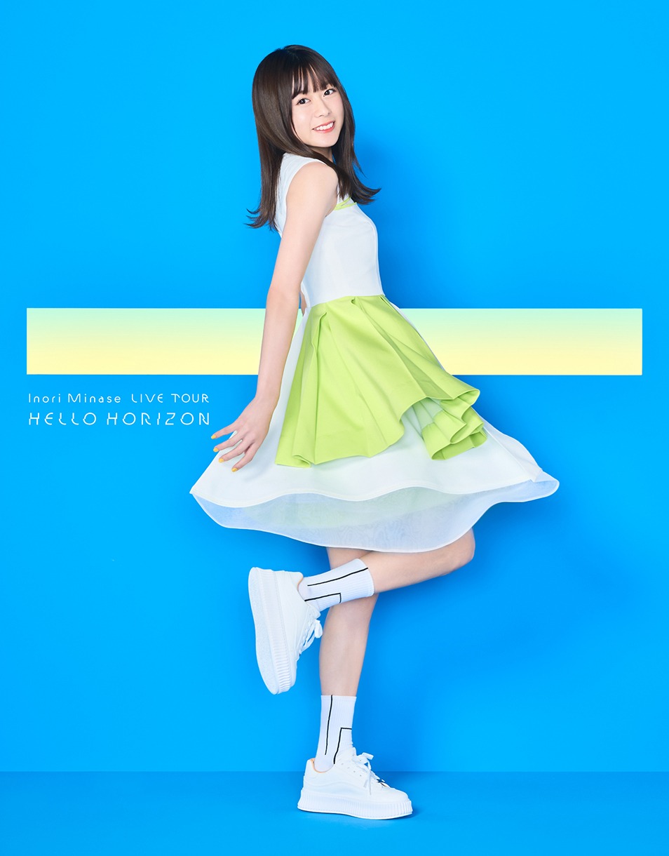水瀬いのり「Inori Minase LIVE TOUR HELLO HORIZON」ジャケット
