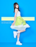 水瀬いのり「Inori Minase LIVE TOUR HELLO HORIZON」ジャケット